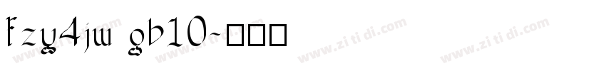 fzy4jw gb10字体转换